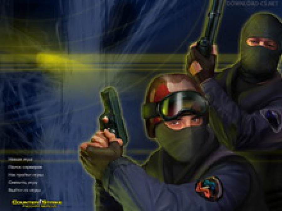 Download-CS.Net – идеальная находка для любителей Counter Strike